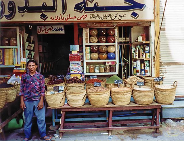 merchant.tif - Market, Cairo