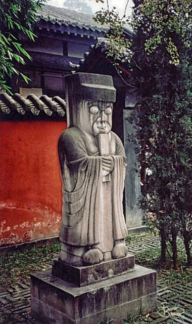 statue.tif - Chengdu China